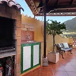 Tatil Evi La Cuadra *